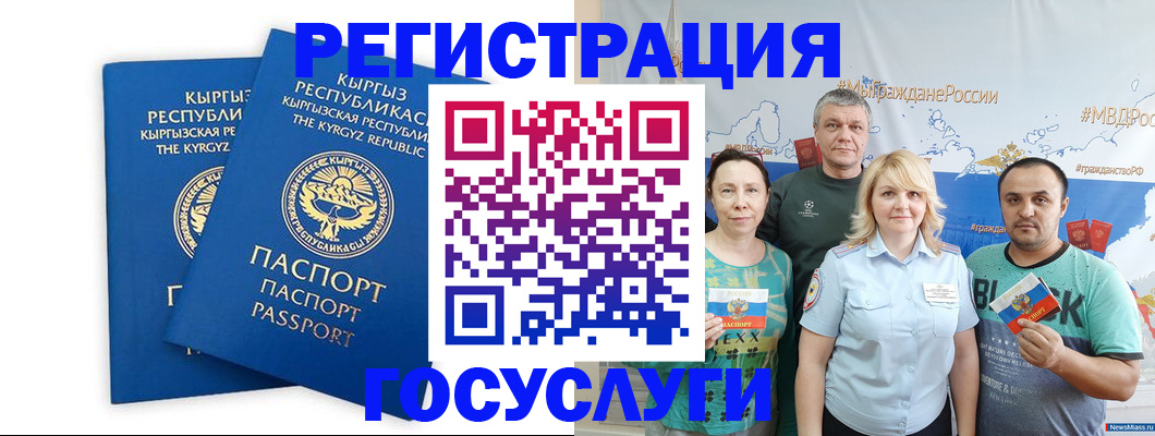 форма 3 в Верхней Салде